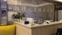 Changfeng Jinxiu Inn Holiday Inn (Beicheng Century Jinyuan Branch)