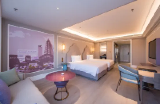 Mercure Hengxing