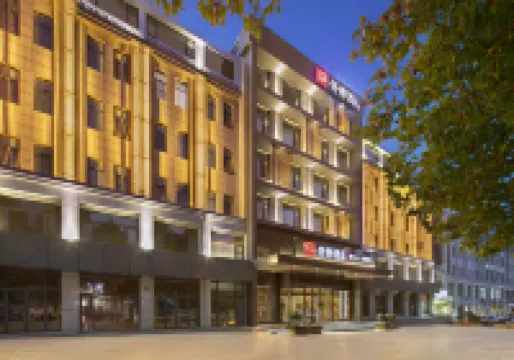 QIANNA HOTEL (Zhengzhou Shangjie)