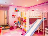 上海迪堡王国酒店 - 粉红猪小妹家庭三床滑滑梯房