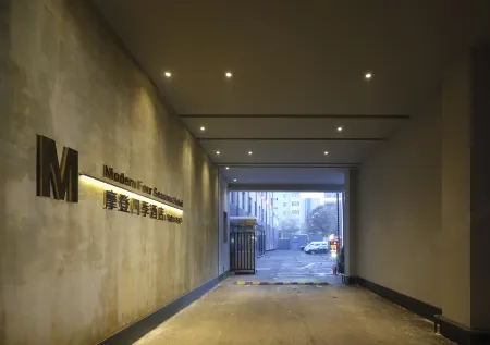 Modern Hotel Отели рядом с достопримечательностью «Xinjiang University of Engineering (Tianjin Road Campus)»