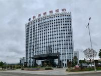 沙县明城新城酒店