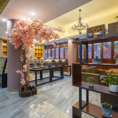 Jinbo Hotel (Chama Ancient City)