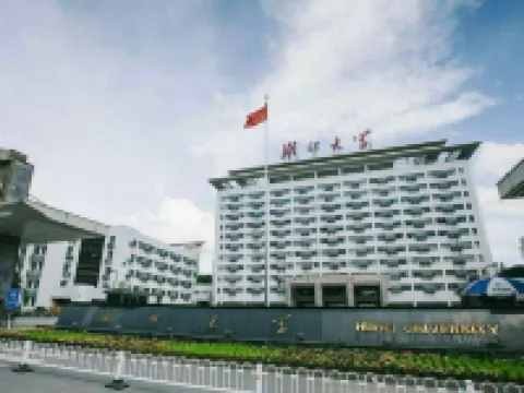 Jiahe Apartment (Wuhan Hubei University Shop)