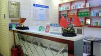 Xinmeng - 2-نجوم