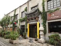 上海禅之泉文化会馆 - 酒店外部