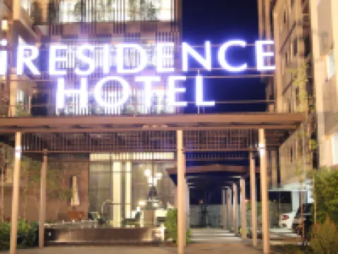 ไอ เรสซิเดนซ์ โฮเทล โรงแรมในอำเภอ คลองหลวง