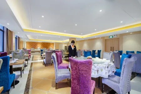 Vienna Hotel (Chizhou Changjiang South Road) Отели рядом с достопримечательностью «Pingtianhu Lotus Platform»