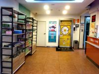7天酒店(贵阳公安厅阳明祠地铁站店) - 公共区域