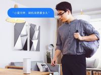 广州汉涛AI精选国际公寓 - 健身娱乐设施