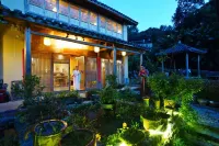 Fusheng Banri Hostel Hotels in Yunhe