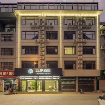 Lingyun Five Seasons Hotel