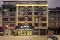 Lingyun Five Seasons Hotel Hotels near Sicheng Temple of Literature