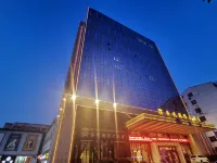 Qi Yue International Hotel Hotels in Zibo