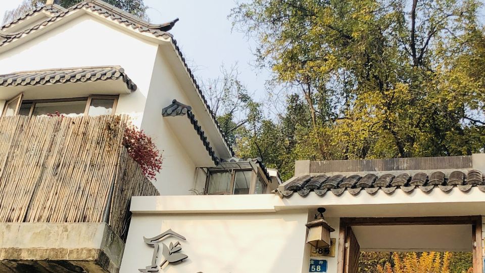 Longjing Wuba Homestay