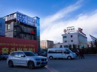 贡嘎空港壹号商务酒店 - 酒店外部