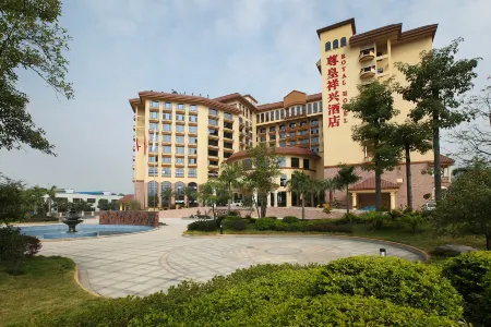 Zunhuang Xiangxing Hotel (Liuzhou Bailian Airport Branch)