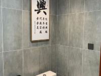 普定通源经典商务酒店 - 雅居豪华双人间