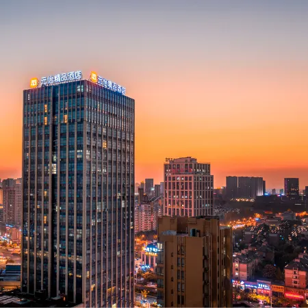 Yuanling Boutique Hotel