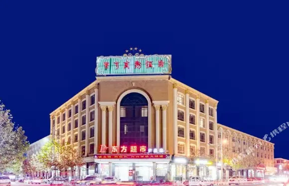 民權東方商務酒店