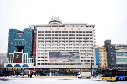 Beibei Hotel