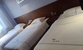 Yi'an Mu Qingquan Hotel