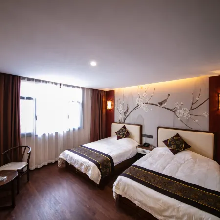 Jiuhua Airport Hotel