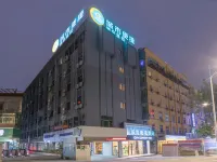 City Comfort Inn Hotel (quanzhoupuxiwandafengzeguangchang) Hotel a Quanzhou