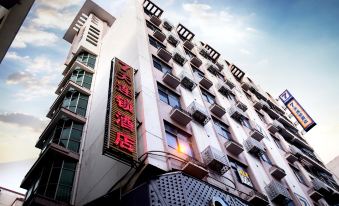 7 Days Inn (Zhangzhou Bubu Gaoxin Tiandi Yuhou Street) - Housity