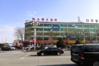 Kailirong Hotel Hotels near Tongwancheng Archaeological Site Park