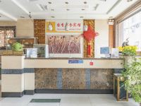 国香宾馆(济南老屯村店) - 公共区域