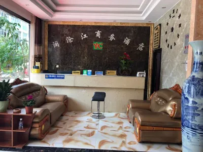 Lancangjiang Business Hotel Отели рядом с достопримечательностью «Южный Тулунг»
