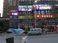 Nanjiang Shuke Boutique Hotel