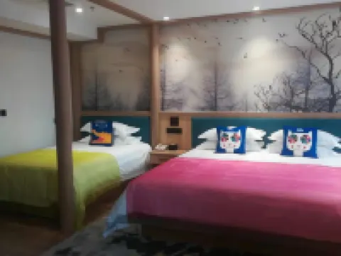 新樂國正天成假日酒店 新樂酒店