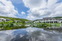 Huanxiu Resort & Spa Hotel Hotels in Shihu Lake/Shangfang Mountain Scenic Spot/International Education Zone