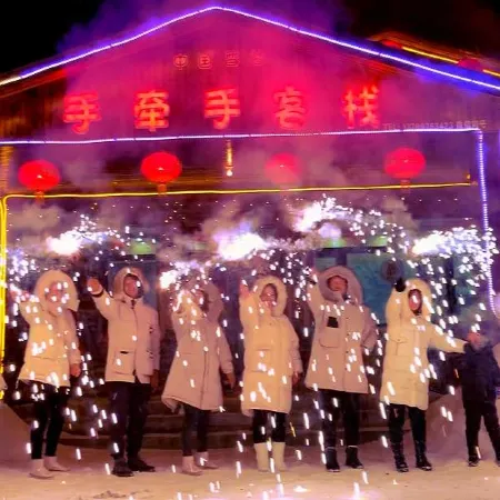 Shouqianshou Inn