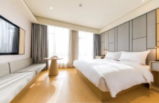 JI Hotel (Shanghai Jinshan Wanda)