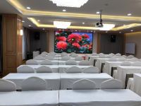 太通大酒店(成都春熙太升路4号线地铁站店) - 会议室