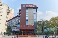 Mingcheng Danrong Hotel Hôtels à : Sanming