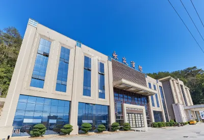 Yongding Hotel Hotels in Longyan