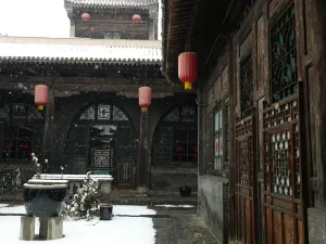 Yide Hotel
