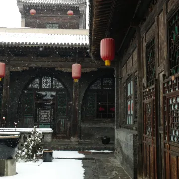 Yide Hotel