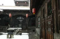 Yide Hotel Hotels in Pingyao