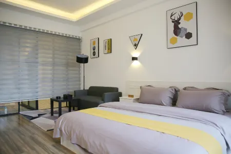 Duyun Night Stay Pick Up House Отели рядом с достопримечательностью «Duyun Garden Expo Park»