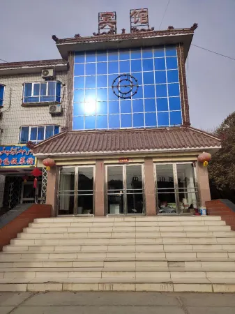 Yopu Lake Jindu Mianma Hotel Отели рядом с достопримечательностью «Народная больница, округ Чупху»