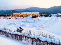 Snow Valley Shengshi Home · Comfortable Natural Life Vacation Homestay Hotel a 
