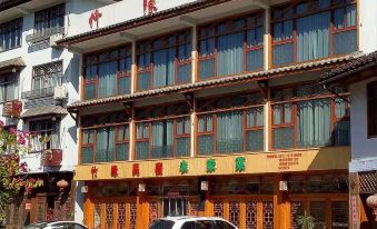 Taishunzhuyuan homestay