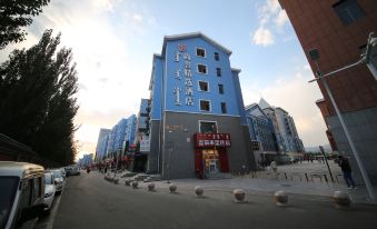 Hohhot Shangyu Hotel