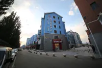Hohhot Shangyu Hotel Hotels in University town