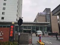 青木酒店(杭州学院路地铁站店) - 酒店外部